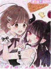铅灰之城 漫改剧海报
