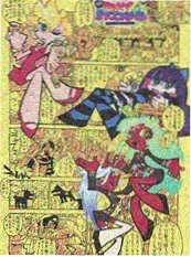 黑白胶片 漫改动画海报