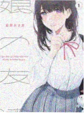 夜谈电台 深夜谈话综艺海报
